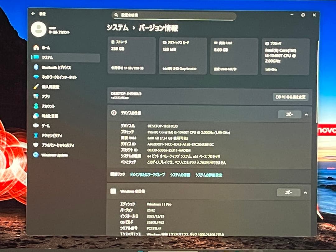 ミニPC Lenovo ThinkCentre M70q Tiny i5 Office2