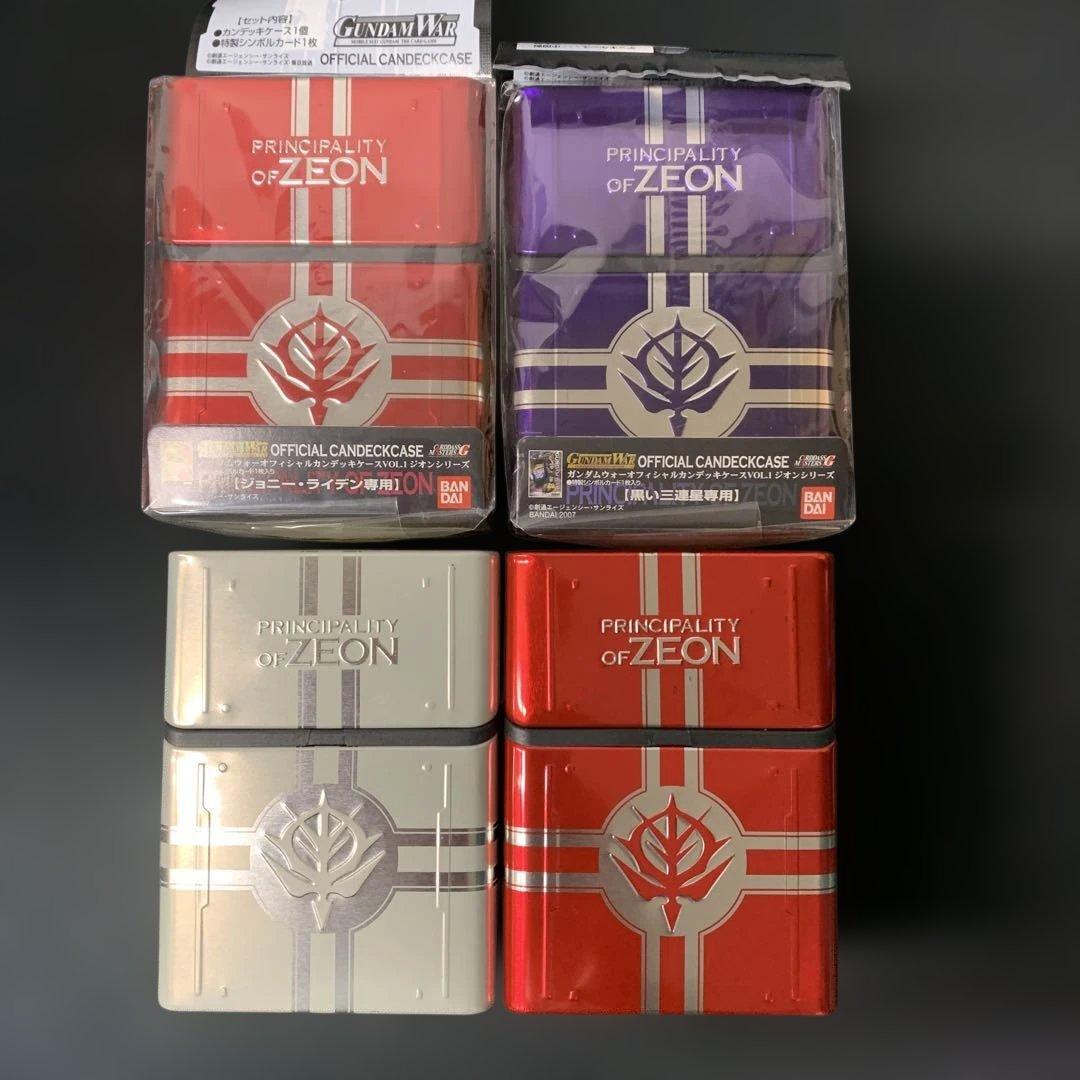ガンダムウォーオフィシャルカンデッキケース　4個セット