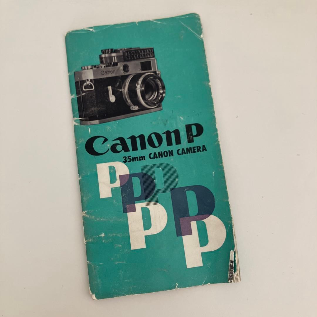 canon P 35mm カメラ