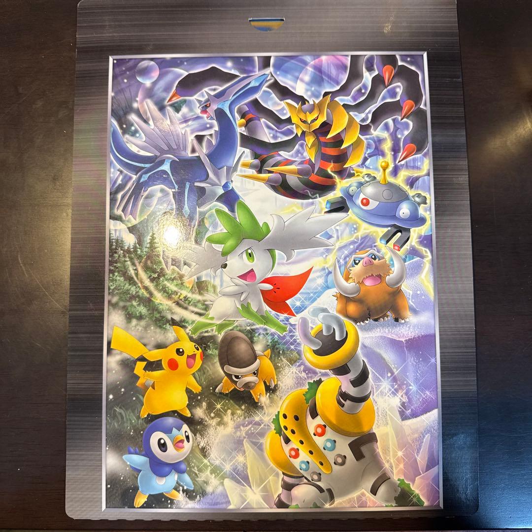 ポケモンカードゲーム DP 映画公開記念プレミアムシート2008