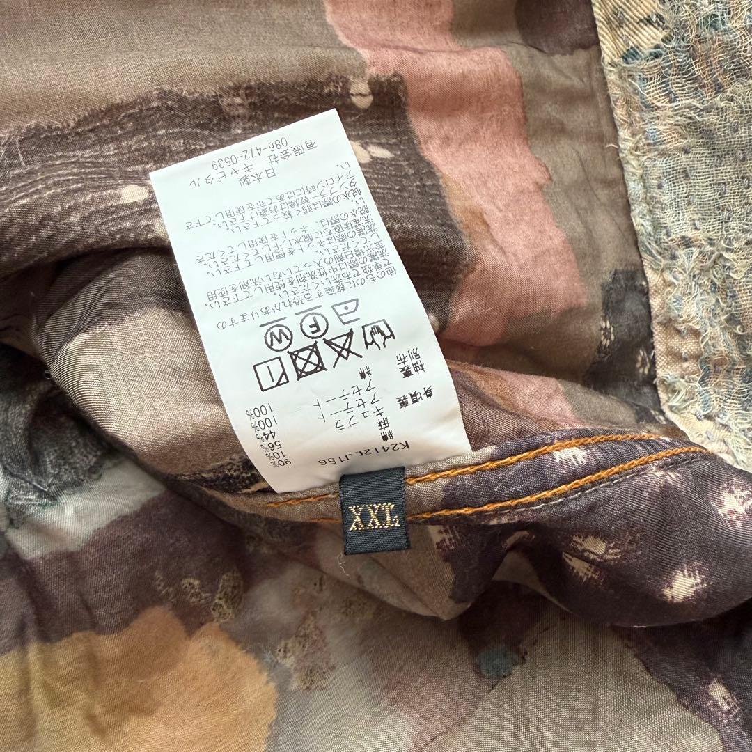 Kapital シャンペトル boro 1st jacket jkt ボロ