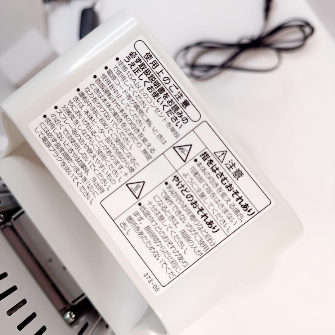 【美品】2020年製造 コロナ 遠赤外線ヒーター DH-1220R コアヒート