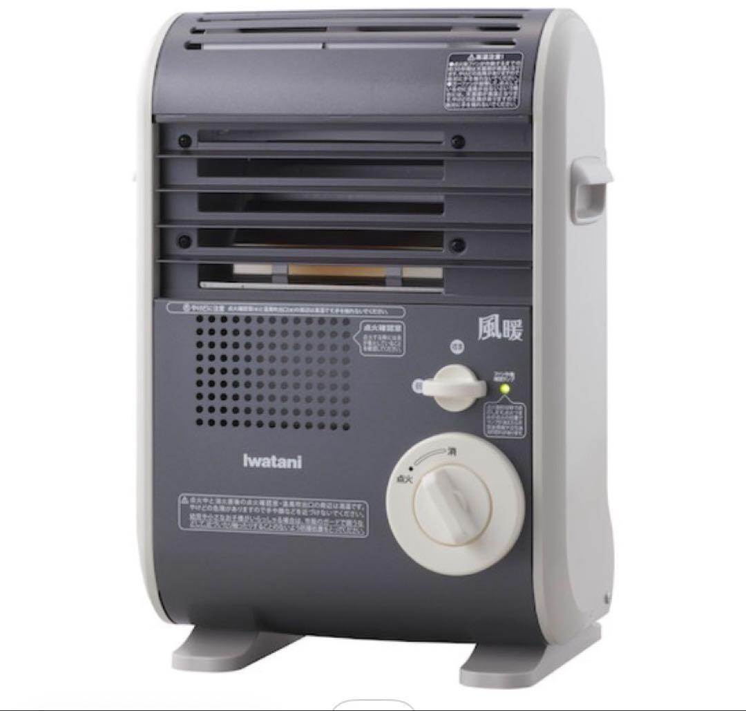 イワタニ　カセットガスファンヒーター CB-GFH-5