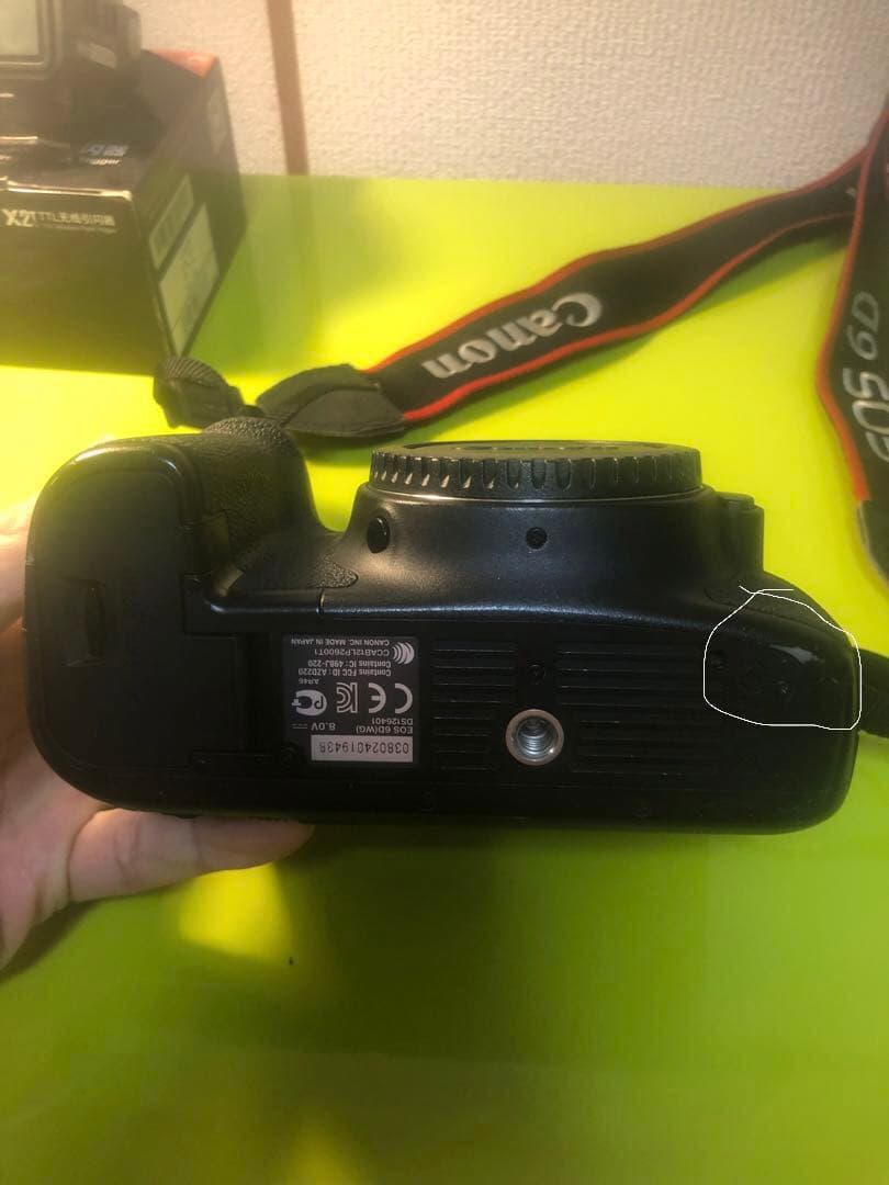 デジタルカメラ Canon EOS 6D + EF 50mm f1.8 STM