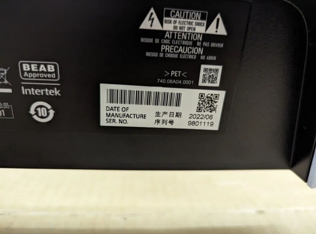 z*a様 SONY INZONE M9 SDM-U27M90