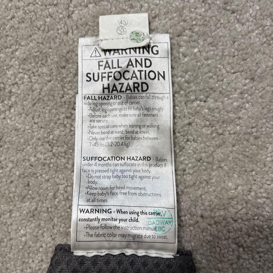 抱っこひも・スリング ergobaby OMNI BREEZE GRAPHITE GREY