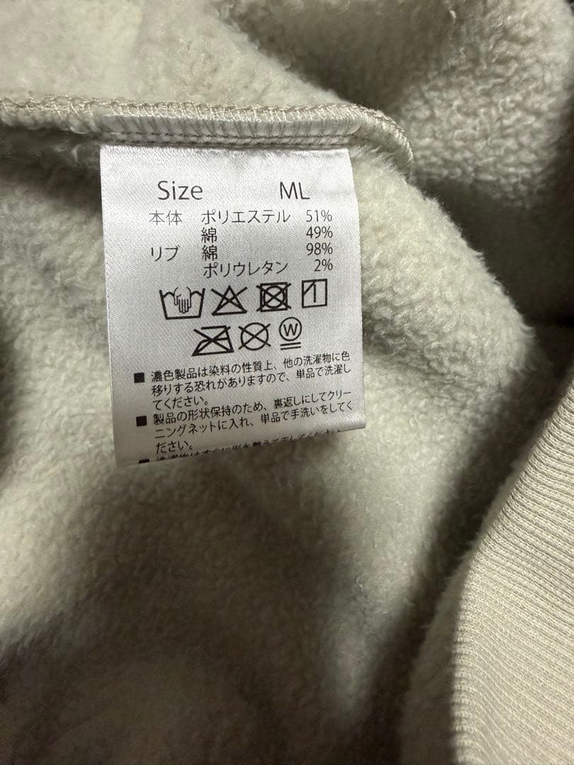 【最終値下げ】MIRROR9 ICONフーディー グレー MLサイズ新品