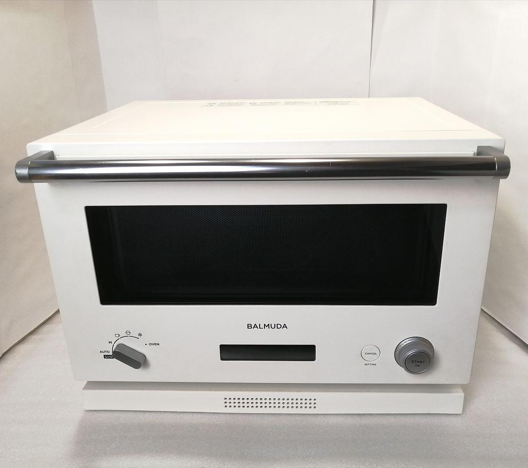 21年製 バルミューダデザイン　オーブンレンジ　ホワイト　010