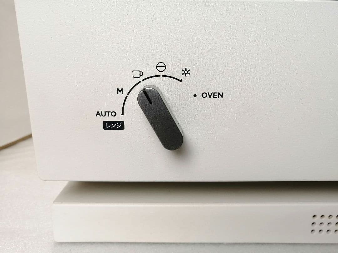 21年製 バルミューダデザイン　オーブンレンジ　ホワイト　010