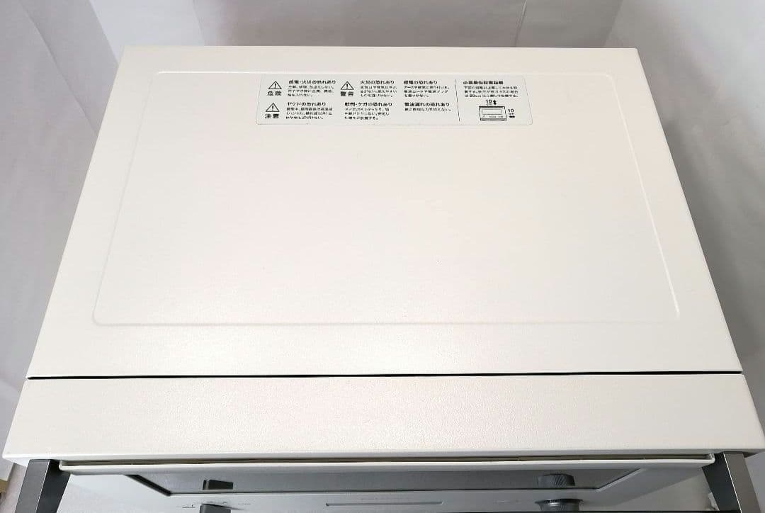 21年製 バルミューダデザイン　オーブンレンジ　ホワイト　010