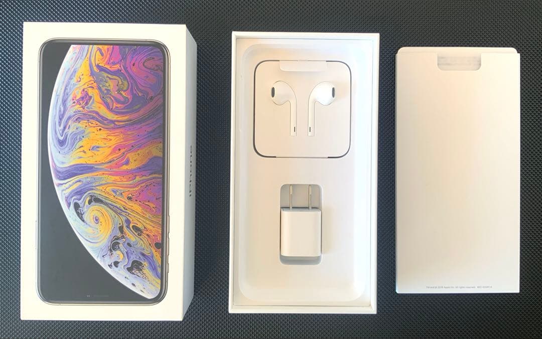 iPhoneXS max 256GB シルバー