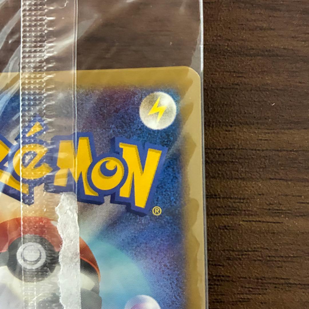 ポケモンカード　ポケモンだいすきクラブ　ピカチュウ　未開封　プロモ　dp