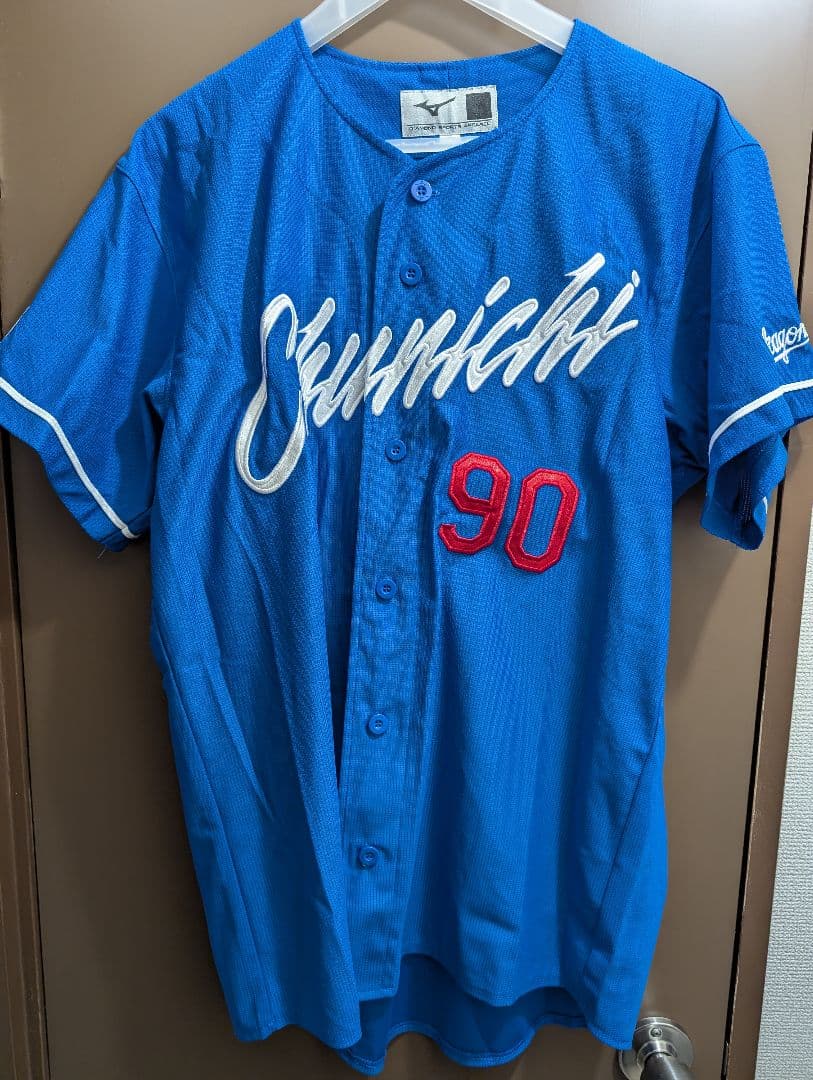 中日ドラゴンズ松山晋也オーダーレプリカユニフォームビジターサイズ L