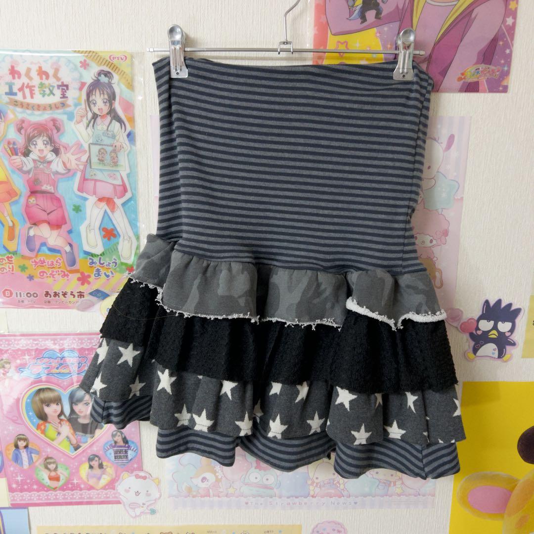 HUG YOUR SKIN レイヤードスカート 平成レトロ Y2K