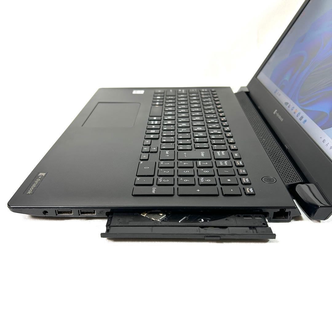 美品 東芝 Dynabook BJ65/FS i7 512GB 16GB DVD