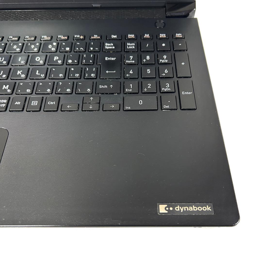 美品 東芝 Dynabook BJ65/FS i7 512GB 16GB DVD