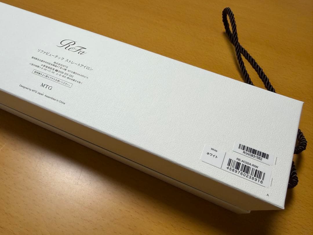 ReFa ストレートヘアアイロン RE-AC02A ホワイト