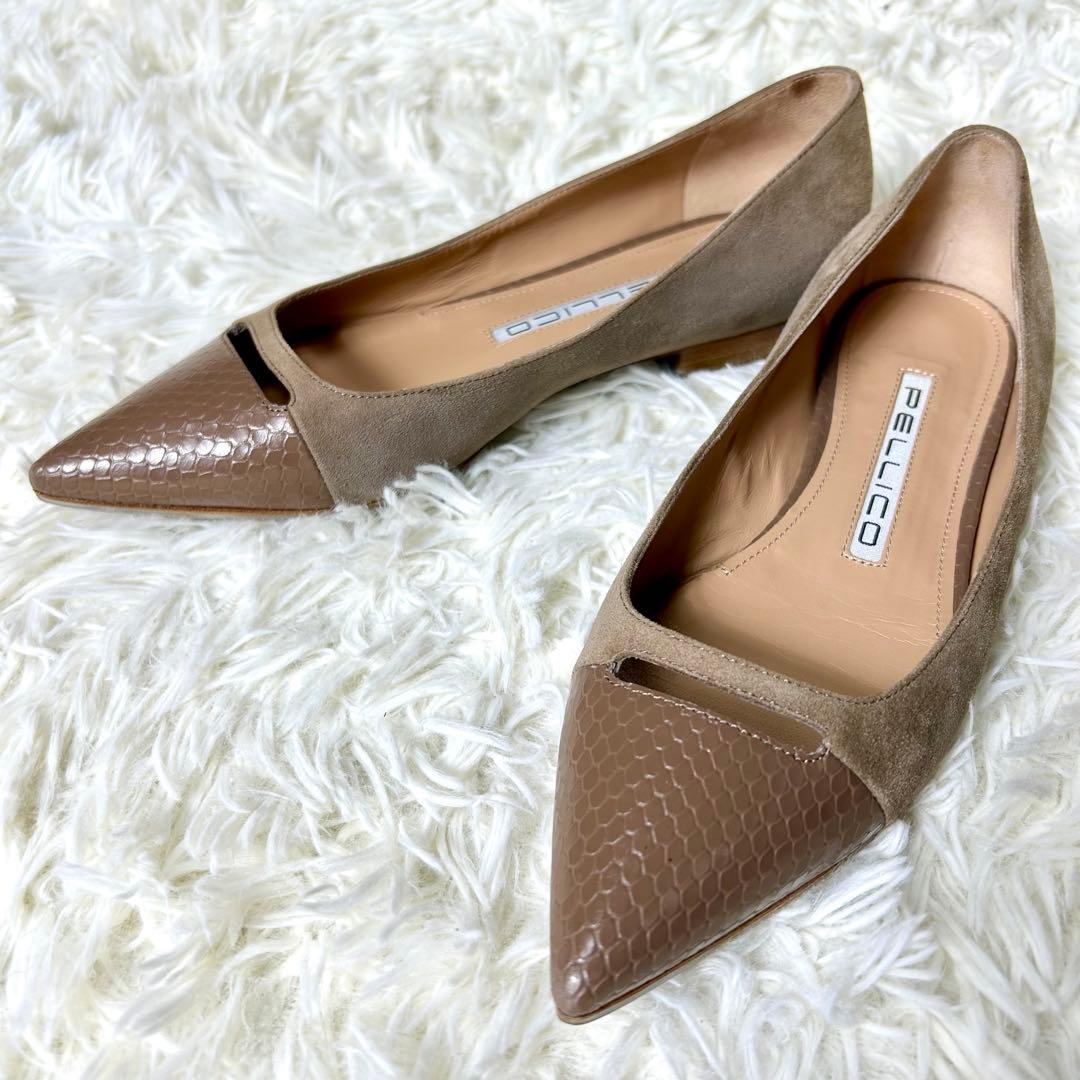 【美品】ペリーコ アネッリ クロコ型押し フラットシューズ スエード 36