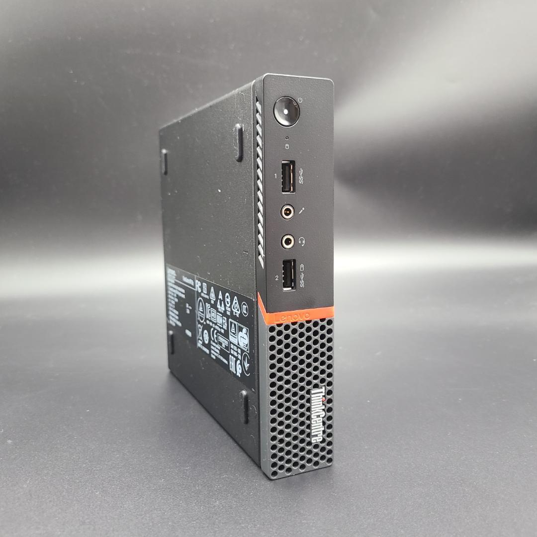 ThinkCentre M715q 小型パソコン ミニPC NUC