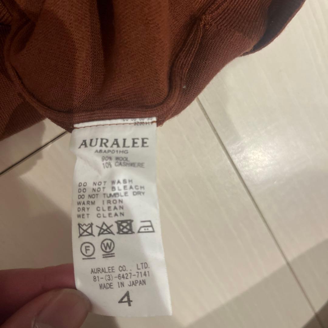 新品AURALEE ニットセーター