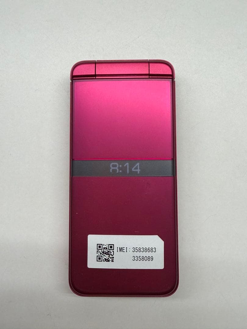 W5K605◆ DIGNO ケータイ SIMフリー KY-42C ガラケー