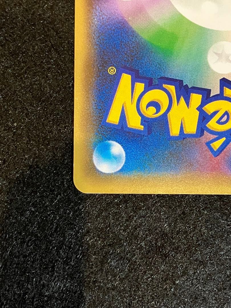 ダークライ CP5 幻·伝説ドリームキラコレクション 024/036