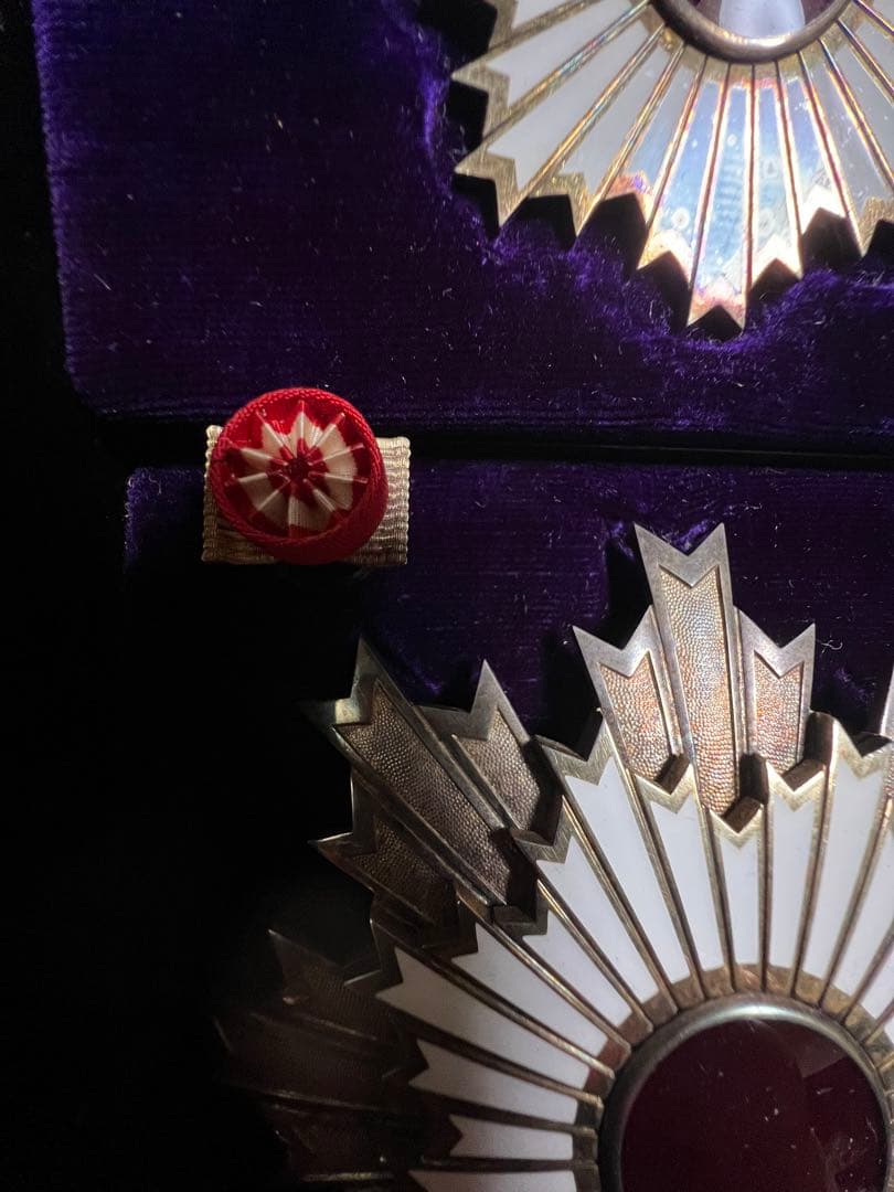 勲二等旭日重光章　勲章