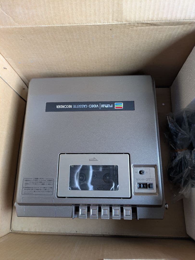 FUNAI カラーカメラ ズームレンズ付き FUNAIビデオセット1