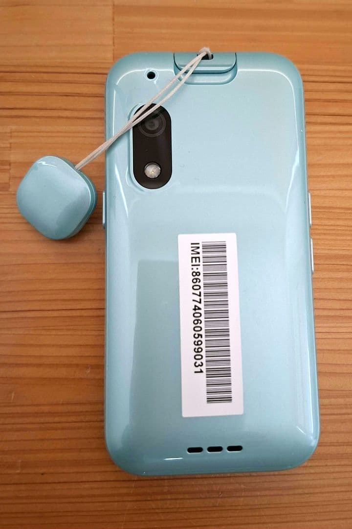 SoftBank キッズフォン 3 本体 水色