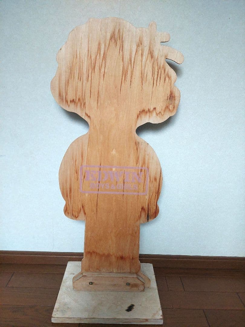 エドウィン【EDWIN 】BOYS &GIRLS 木製看板　90.5㎝　激レア