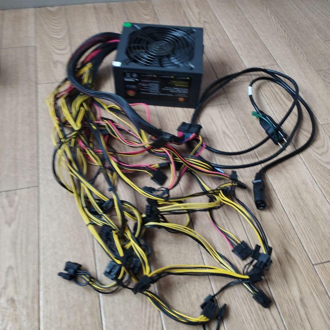 電源ユニット　1800w