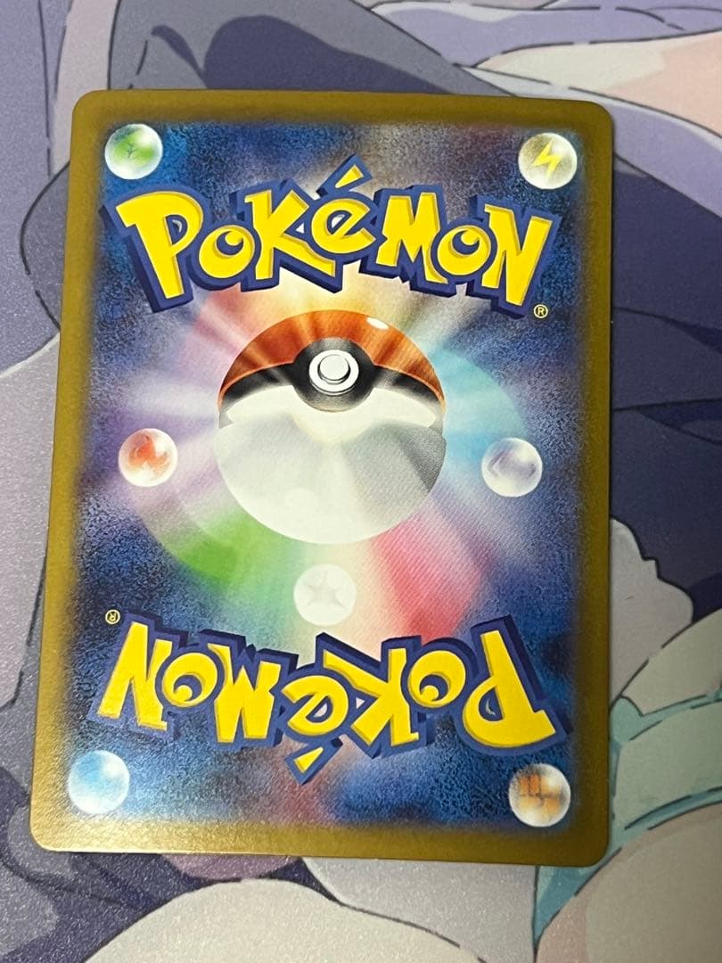 メガルカリオex SAR メガサーナイトex SAR