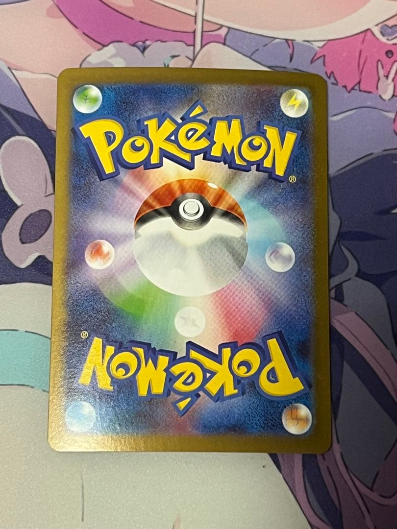 メガルカリオex SAR メガサーナイトex SAR