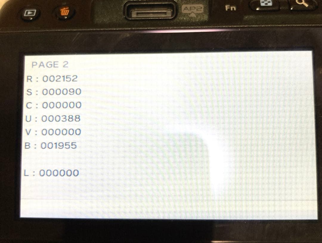 美品 OLYMPUS PEN LITE E-PL3 ➕ BCL-1580