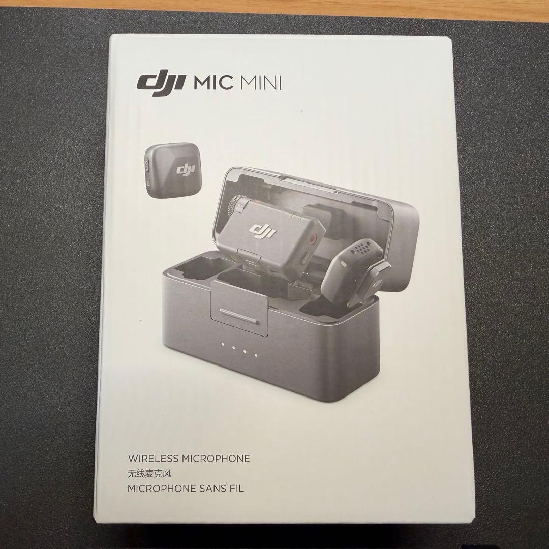 【超美品】DJI MIC MINI 箱付き