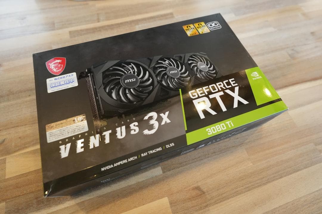 GeForce RTX™ 3080 Ti VENTUS 3X 12G OC