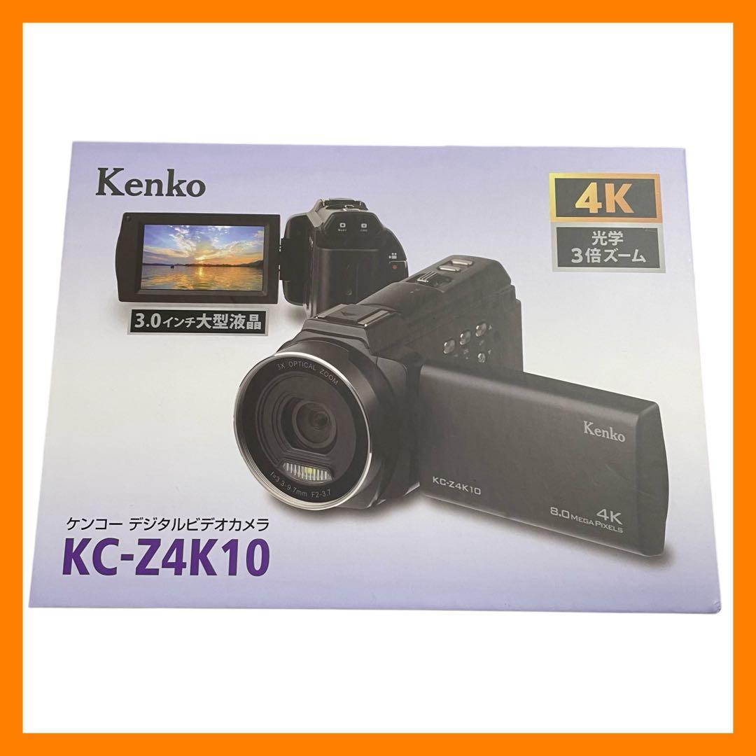 ✨良品✨ Kenko KC-Z4K10 4Kビデオカメラ