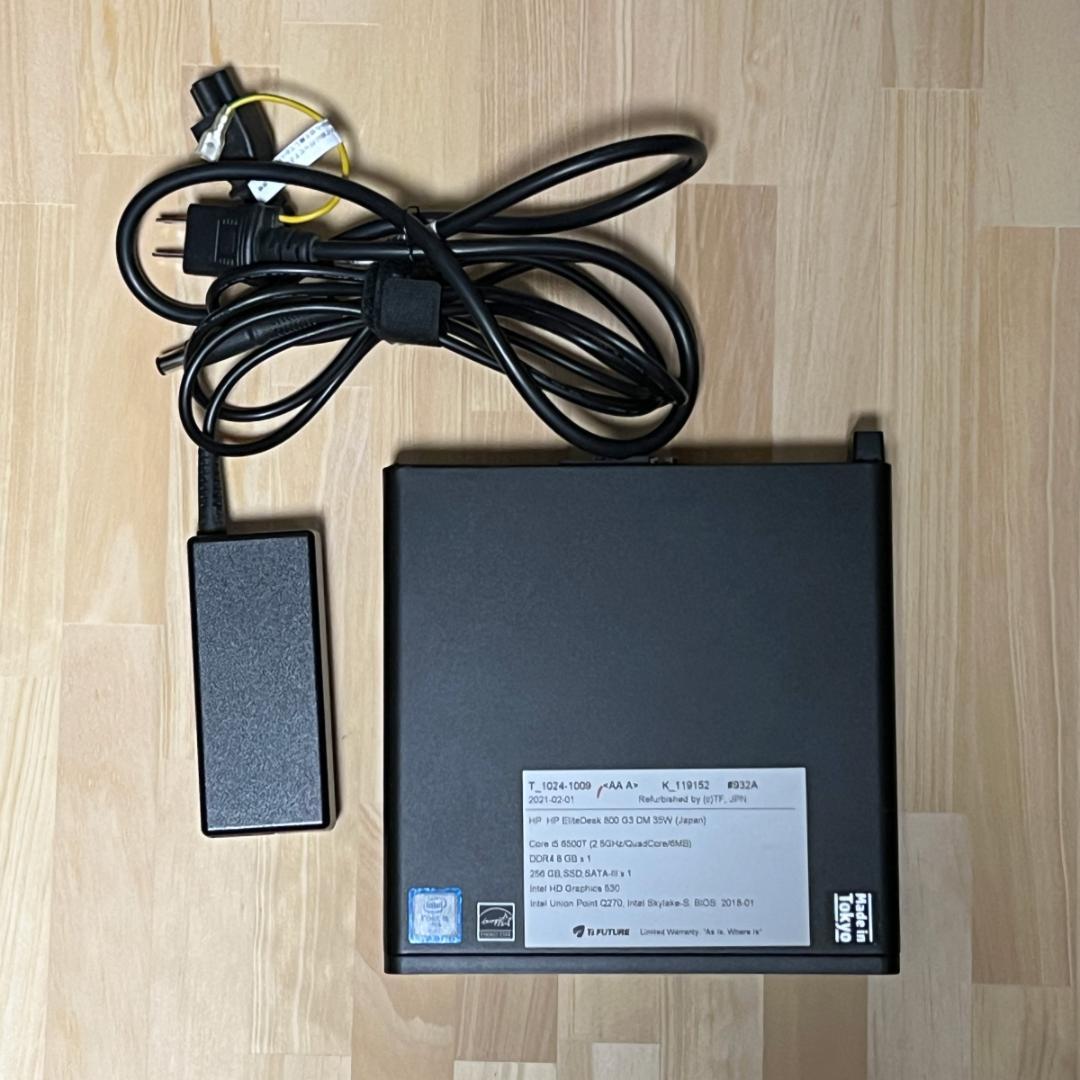 【Windows11ミニPC】HP EliteDesk 800 G3 DM