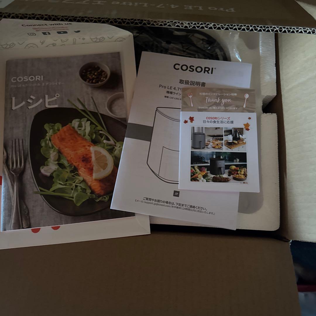 未使用品　COSORI ノンフライヤー 4.7L ベージュ