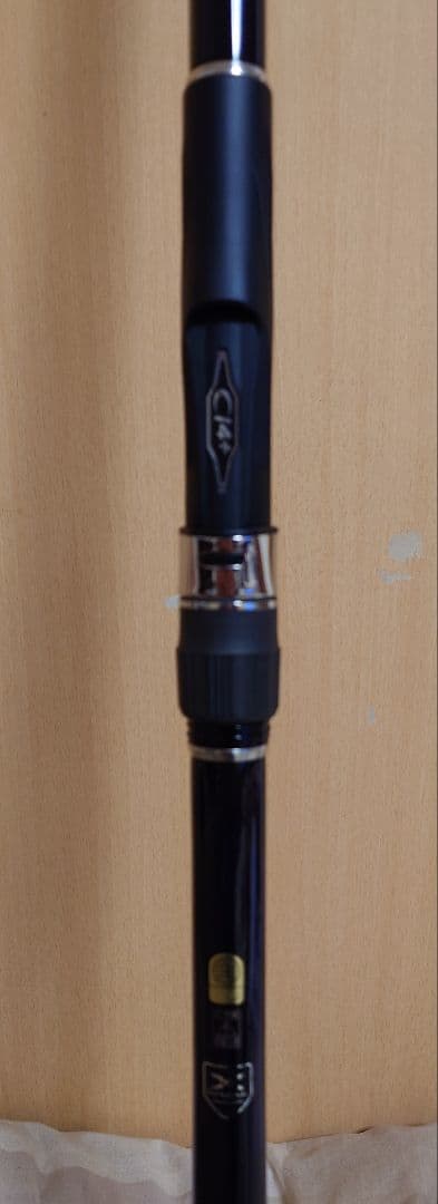 美品！シマノ ブルズアイ 遠投 3-520P 遠投カゴ釣り 磯竿