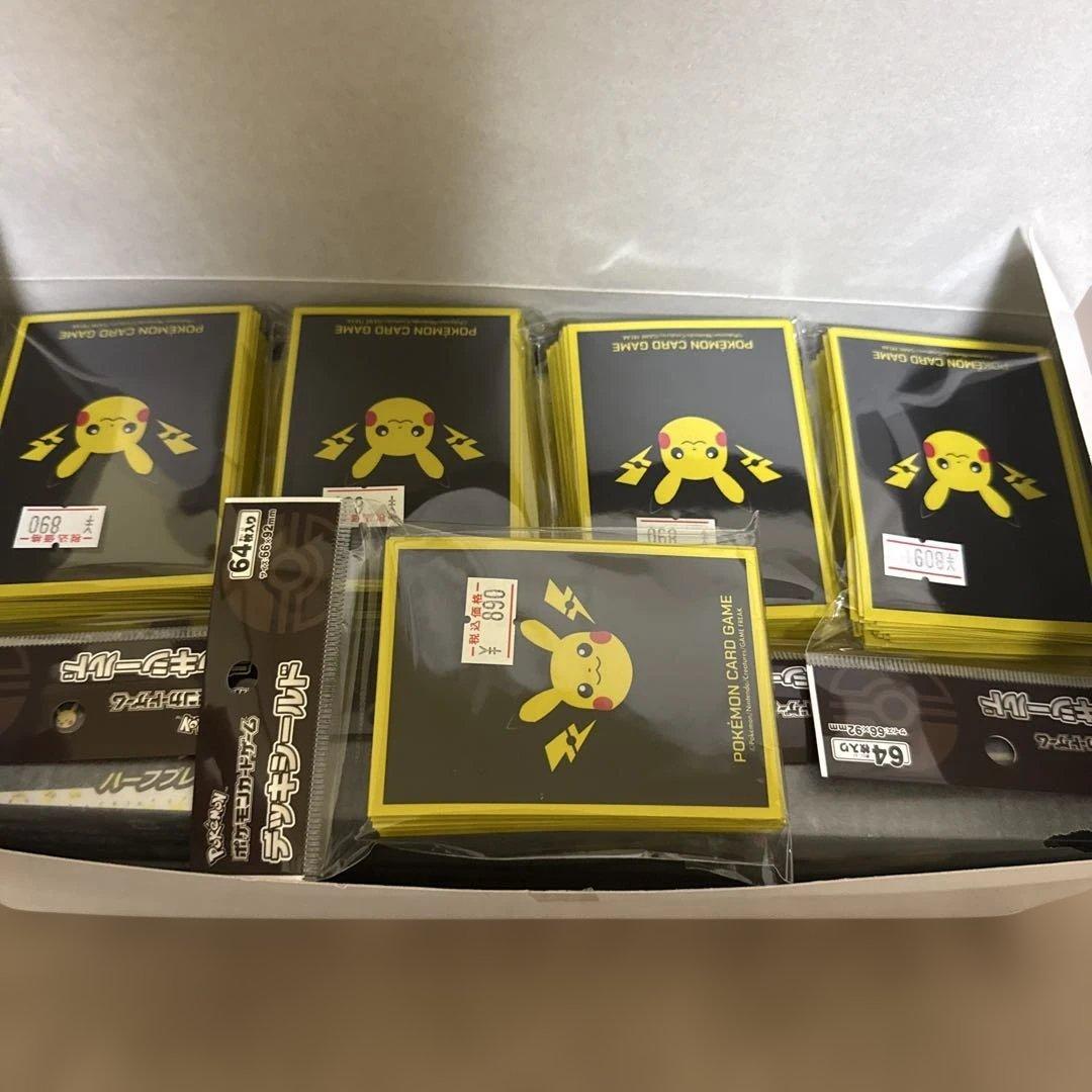 ピカチュウとかみなり プレイマット2/デッキシールド5/デッキケース5