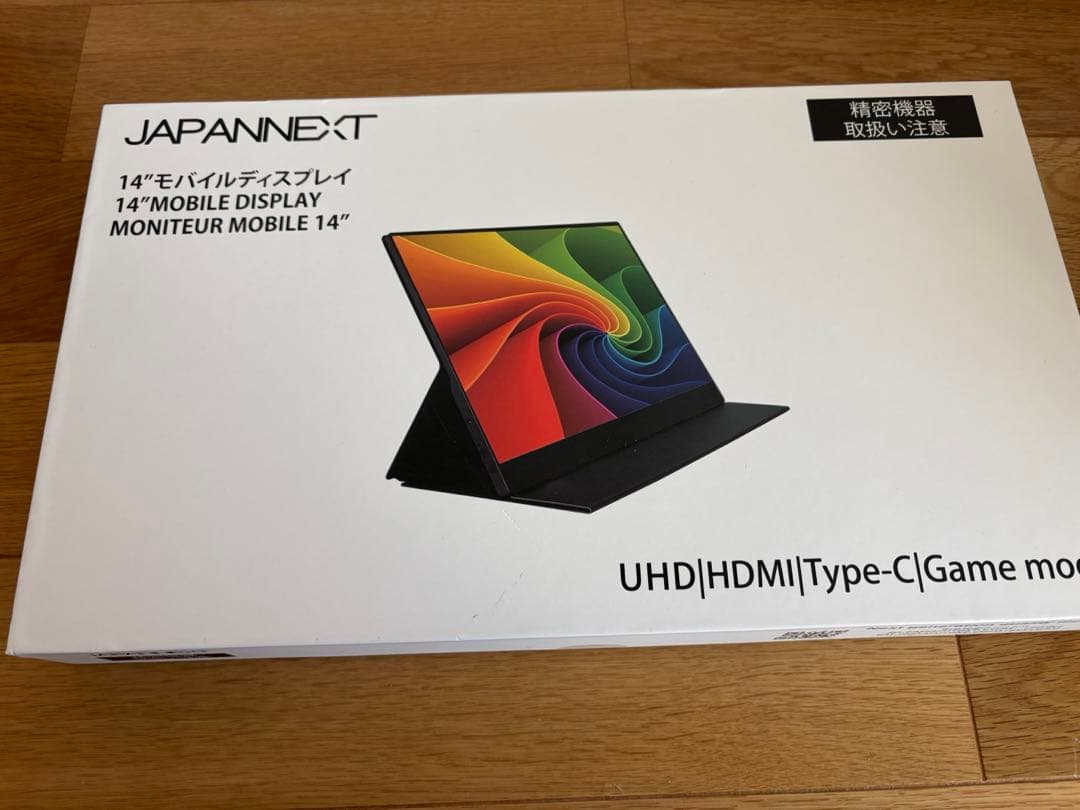 JAPANNEXT 14インチモバイルディスプレイ 本体