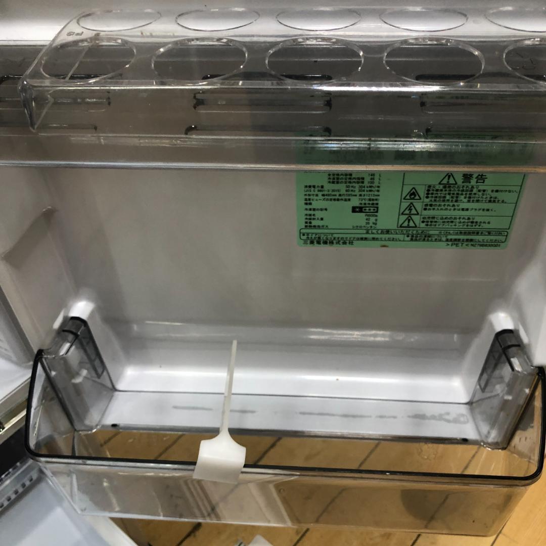 送料無料 三菱 冷凍冷蔵庫 MR-P15H-W 2023年 250831