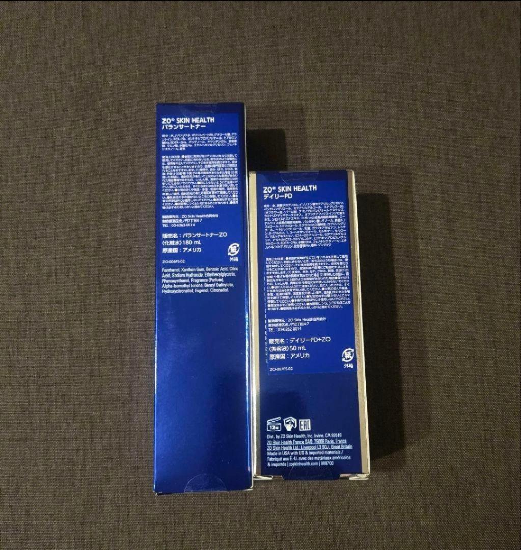 ゼオスキンデイリーPD バランサートナー セット