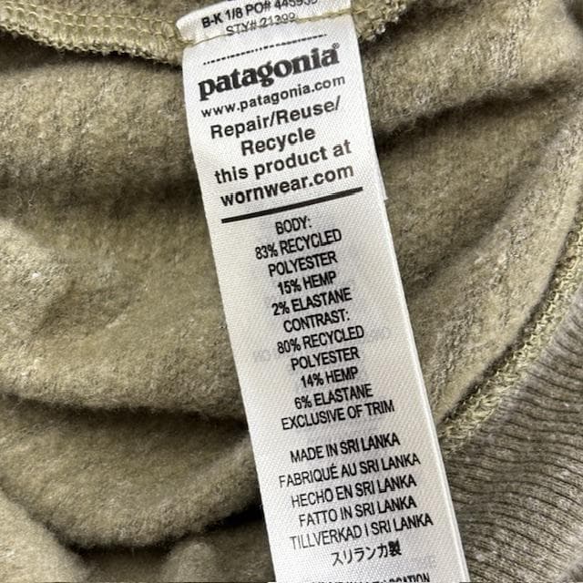 Patagonia パタゴニア ヘンプ ワークスウェット