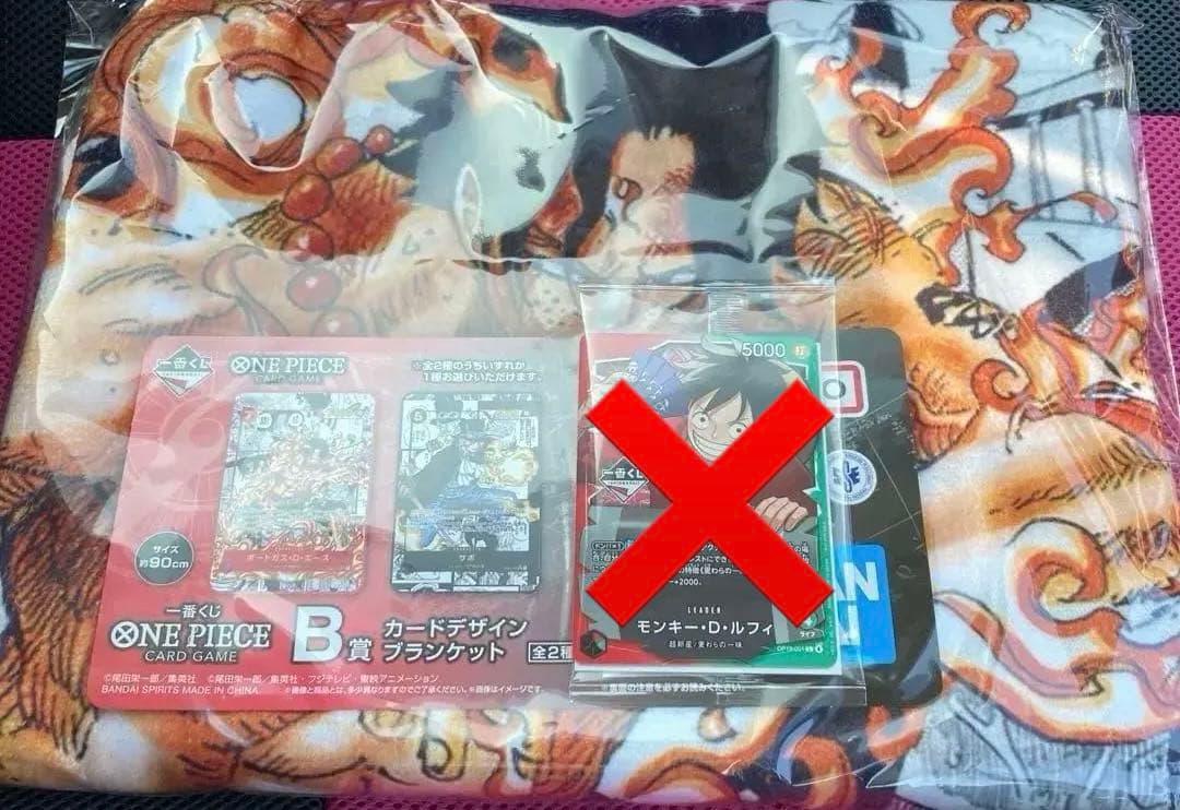 一番くじ　ワンピース　カードゲーム　プロモカード4枚　　B賞　エース