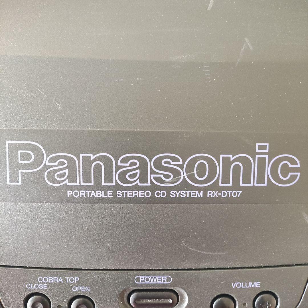 Panasonic ポータブルステレオCDシステム RX-DT07