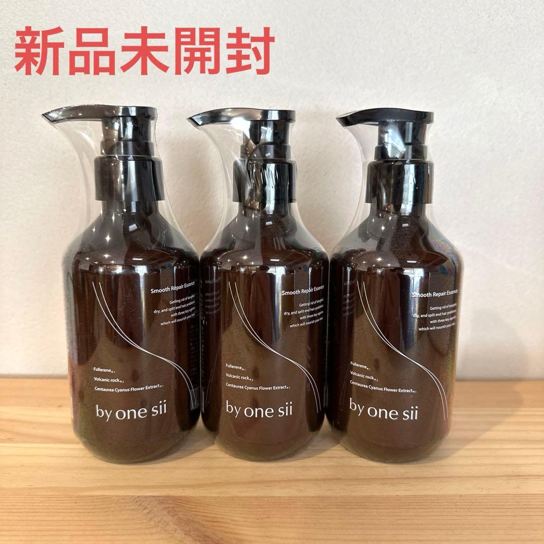 じゅん⭐︎バイワンシー　新品3本セット