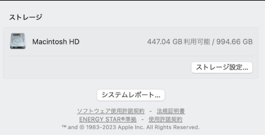 美品 Apple Mac mini M2 16GB 1TB 付属品おまけ付き
