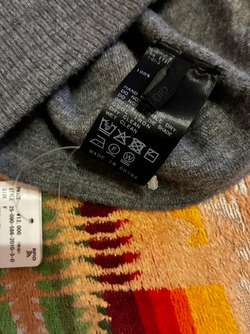 AP STUDIO Soft rib Beanie ソフトリブビーニー